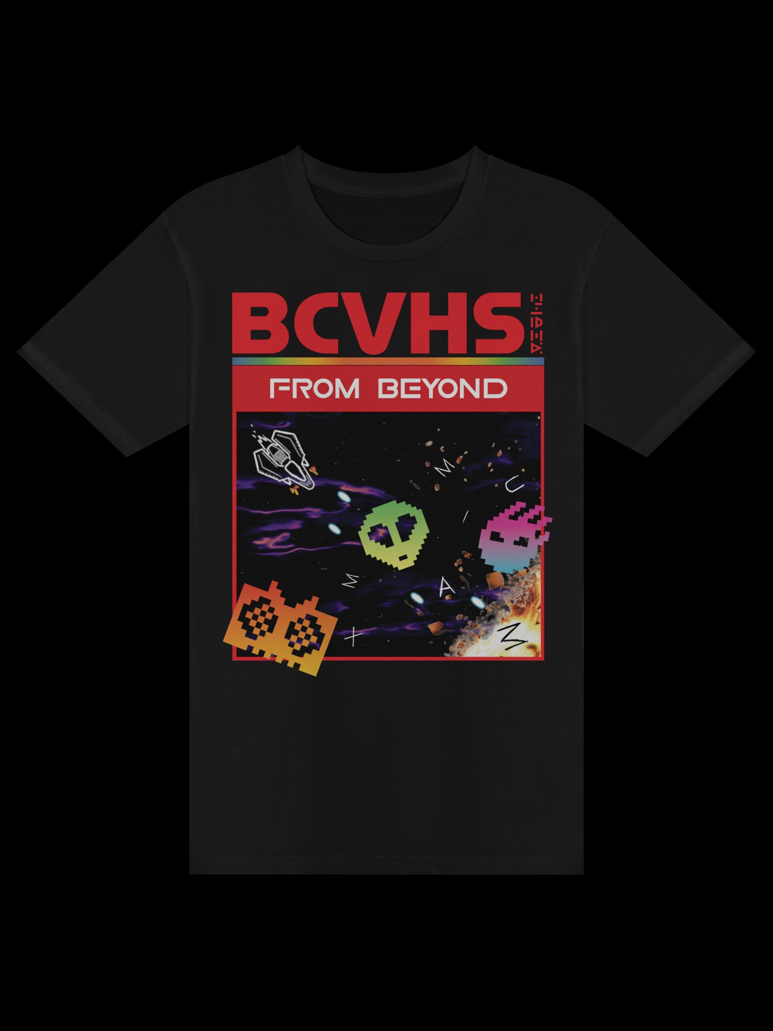 From Beyond T-Shirt